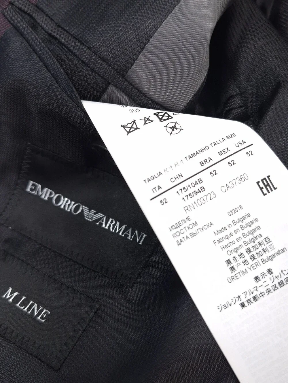Emporio Armani M LINE Two-Piece Suit Blackberry Virgin Mohair Wool Tailored 52R